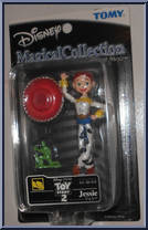 Jessie Action Figure