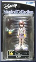 Kairi Action Figure