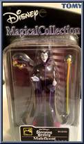 Maleficent Action Figure