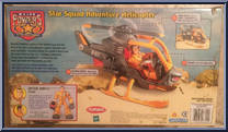 Star Squad Adventure Helicopter from Major Powers & The Star Squad - Basic Series manufactured by Playskool [Back]