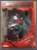 Deadpool (Deadpool 2) (Bullet Deflecting Version) Action Figure