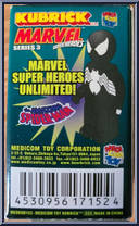 Juggernaut from Marvel - Kubricks - Series 3 manufactured by Medicom [Back]
