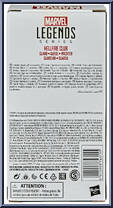 Hellfire Club Guard from Marvel Legends - Infinite Series - Exclusives manufactured by Hasbro [Back]