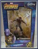 Spider-Man (Avengers Infinity War) from Marvel Select - Gallery manufactured by Diamond Select [Front]