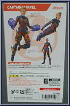 Captain Marvel from Marvel - S.H. Figuarts - Avengers Endgame manufactured by Bandai [Back]