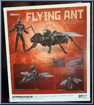 Flying Ant from Marvel - S.H. Figuarts - Ant-Man and the Wasp manufactured by Bandai [Back]