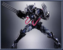 Venomized Wolverine from Marvel - S.H. Figuarts - Tech-On Avengers manufactured by Bandai [Loose]