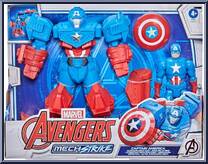 Captain America (Ultimate Mech Suit) from Mech Strike - Avengers - Deluxe manufactured by Hasbro [Front]