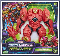 Iron Man (Hunter Suit) from Mech Strike - Monster Hunters - Deluxe manufactured by Hasbro [Front]