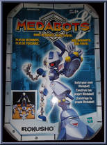 Rokusho Action Figure