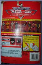 Mega Skull Villain from Mega Cop - Basic Series manufactured by Charter King [Back]