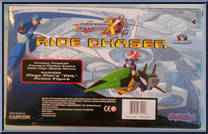 Ride Chaser from MegaMan X - Vehicles manufactured by Jazwares [Back]