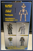 X-01 Armor from Mega Merge - Series 1 manufactured by Just Toys [Back]