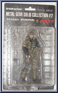 Naked Snake "Tiger Camo" Action Figure