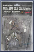 Raiden Action Figure