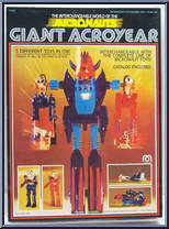 Giant Acroyear from Micronauts - Series 2 manufactured by Mego [Front]
