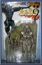 Shouki from Mirai Ninja (Cyber Future Ninja) - Basic Series manufactured by Crowd Inc [Front]