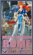 Dead or Alive: Kazumi (Vol 15) (Blue) from Mon-Sieur Bome - Basic Series manufactured by Kaiyodo [Front]