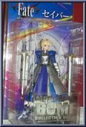 Fate Stay Night: Saber (Vol 23) from Mon-Sieur Bome - Basic Series manufactured by Kaiyodo [Front]