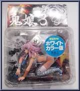 Oni-Musume: She Devil III (Vol 16) (Pink Repaint) from Mon-Sieur Bome - Basic Series manufactured by Kaiyodo [Front]
