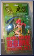Tora-Musume: Tiger Devil (Vol 2) from Mon-Sieur Bome - Basic Series manufactured by Kaiyodo [Front]