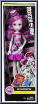 Ari Hauntington from Monster High - Dessert Ghouls manufactured by Mattel [Front]