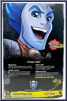 Finnegan Wake from Monster High - Basic Series (G1) manufactured by Mattel [Back]