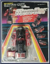Locomotive Action Figure