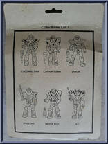 Colonel Stan from MX-Space Robots - Basic Series manufactured by Sungold [Back]
