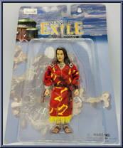 Saveedro from Myst - Basic Series manufactured by Milo's Workshop [Front]
