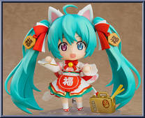 Maneki Miku Action Figure