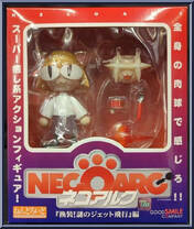 Neco Arc Jet (Type-Moon) from Nendoroid - Melty Blood manufactured by Good Smile Company [Front]