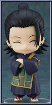 Suguru Geto from Nendoroid - Jujutsu Kaisen 0 manufactured by Good Smile Company [Loose]