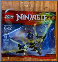 Cowler Dragon from Ninjago - Possession Polybags manufactured by Lego [Front]