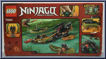 Destiny's Shadow from Ninjago - Hands of Time manufactured by Lego [Back]