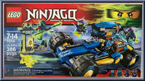 Jay Walker One from Ninjago - Possession manufactured by Lego [Front]