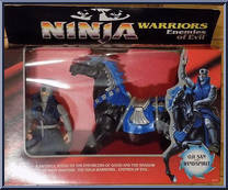 Oji-San & Windspirit from Ninja Warriors - Enemies of Evil - Horse & Rider manufactured by Hasbro [Front]