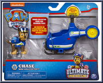 Chase Mini Helicopter from Paw Patrol - Ultimate Resque Vehicles manufactured by Spinmaster [Front]