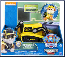 Rubble's Mission Bulldozer from Paw Patrol - Mission Paw Vehicles manufactured by Spinmaster [Front]