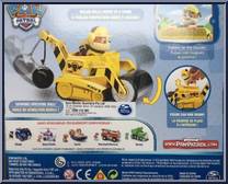Rubble's Steam Roller from Paw Patrol - Vehicles manufactured by Spinmaster [Back]