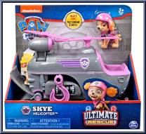 Skye Helicopter from Paw Patrol - Ultimate Resque Vehicles manufactured by Spinmaster [Front]
