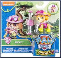 Hero Pup Jungle Skye from Paw Patrol - Jungle Rescue manufactured by Spinmaster [Front]