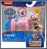 Skye Action Figure