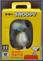 Snoopy from Peanuts - Wind-ups manufactured by Tomy [Front]