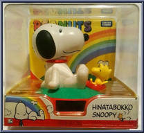 Snoopy (Hinatabokko) from Peanuts - Basic Series manufactured by Tomy [Front]