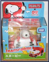 Snoopy Action Figure