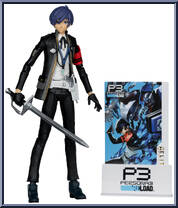 Protagonist from Persona 3 Reload - Elite Edition manufactured by McFarlane [Loose]