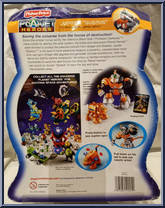 Jupiter Gustus from Planet Heroes - Basic Series manufactured by Fisher-Price [Back]