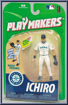 Ichiro (Fielding) Action Figure