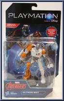 Ultron Bot from Playmation - Basic Series manufactured by Hasbro [Front]